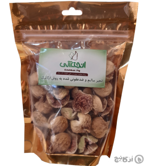 انجیر سالم انجیر آلی 200 گرمی