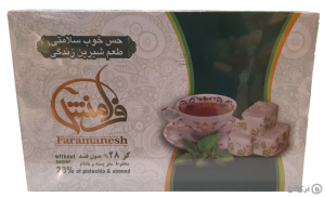 گز 28% بدون قند فرامنش 320 گرمی