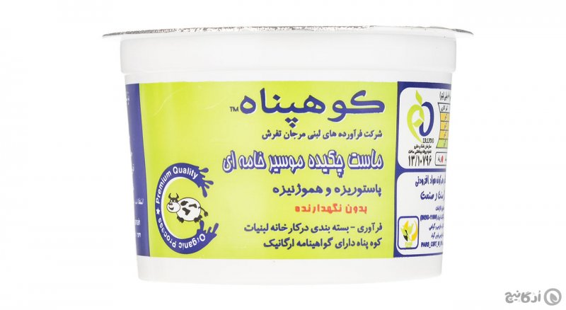 ماست چکیده موسیر خامه ارگانیک کوهپناه 250 گرمی
