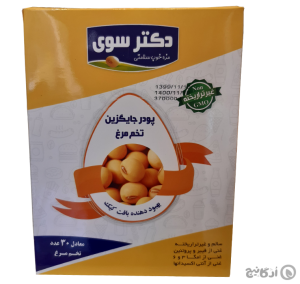پودر جایگزین تخم مرغ دکتر سوی 450 گرمی