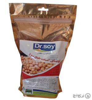 لوبیای آماده طبخ سویا دکتر سوی 450 گرمی