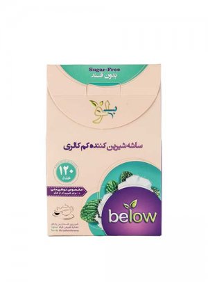 شکر بیلو شاسه ای 120 عددی