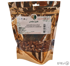 مغز گردو ارگانیک نگین سلامتی 250 گرمی