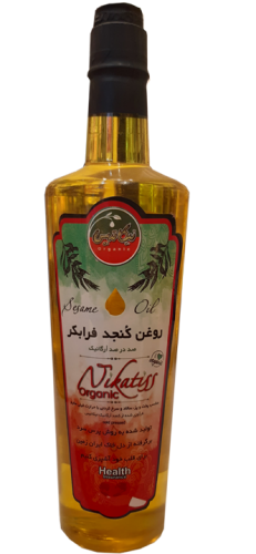 روغن کنجد ارگانیک نیکاتیس 750 سی سی