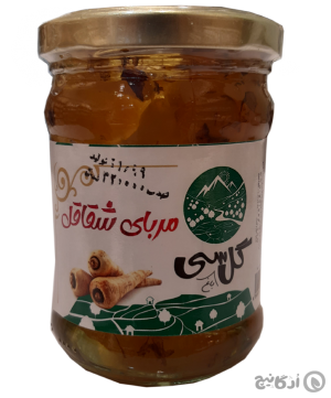 مربای شقاقل باغ سی 300 گرمی