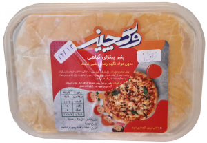 پنیر پیتزای گیاهی زعفرانی وگچیز 500 گرمی