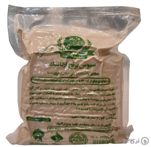 سبوس برنج ارگانیک شکر اله پور 500 گرمی