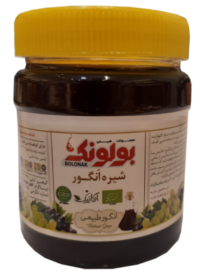شیره انگور بولونک 500 گرمی