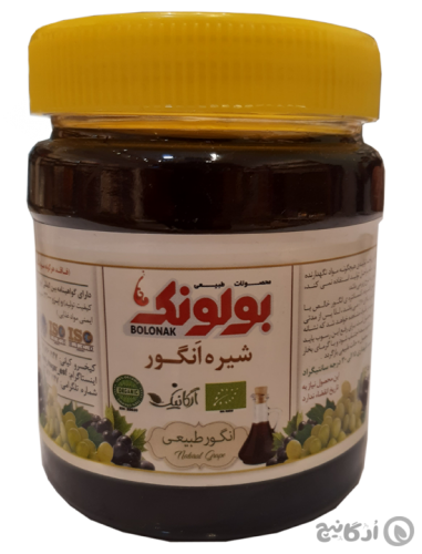 شیره انگور بولونک 500 گرمی