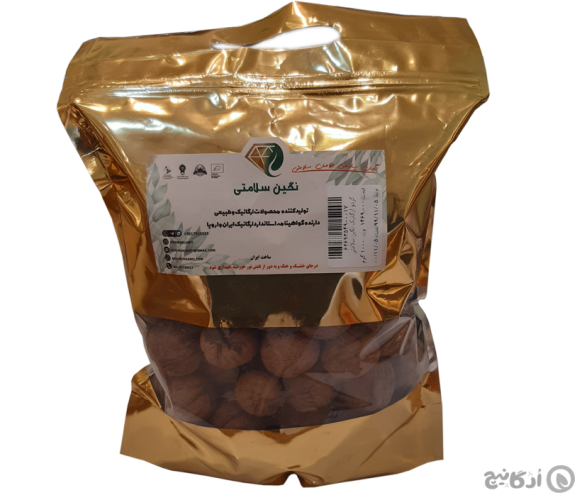 گردو ارگانیک (پاکتی) نگین سلامتی 1 کیلویی