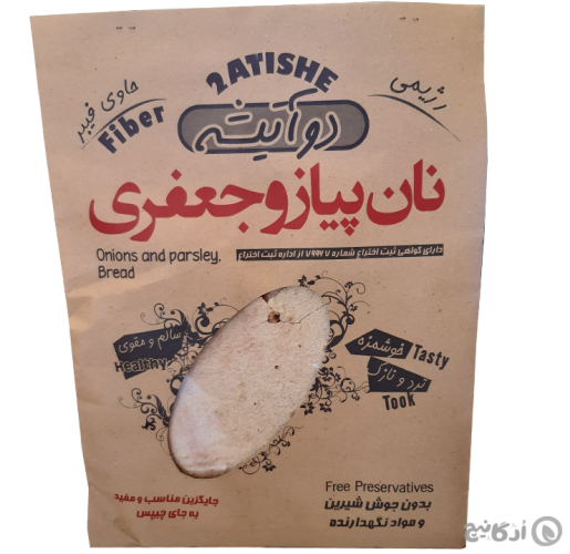 نان خشک پاز و جعفری دوآتیشه 300 گرمی
