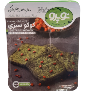 کوکو سبزی نوپرو 500 گرمی