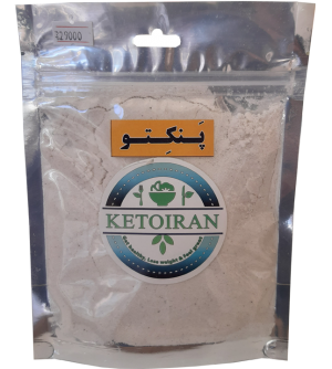 پودر پنکتو رژیم کتو کتو ایران 250 گرمی