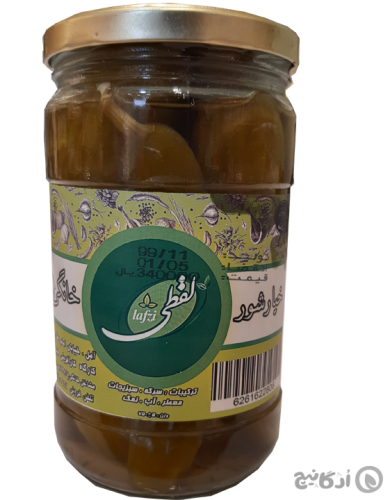 خیارشور خانگی لفظی 750 گرمی