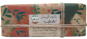 شکلات دست ساز وگن با طعم انبه 80 گرمی