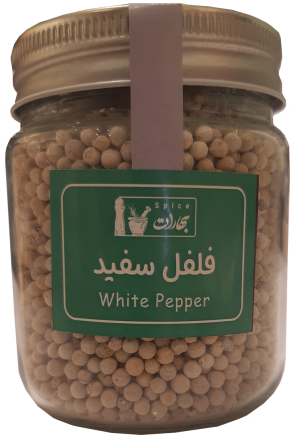 فلفل سفید بهارات 100 گرمی