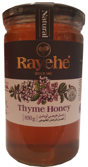 عسل طبیعی آویشن رایحه (Rayehe) 850 گرمی