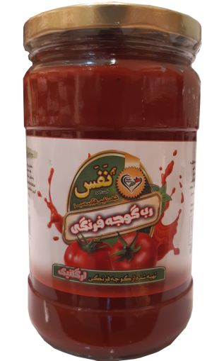 رب گوجه فرنگی نفس 750 گرمی