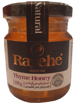 عسل طبیعی آویشن رایحه (Rayehe) 150 گرمی