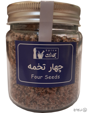 چهار تخمه بهارات 100 گرمی