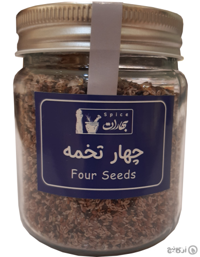 چهار تخمه بهارات 100 گرمی