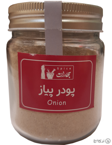 پودر پیاز بهارات 100 گرمی