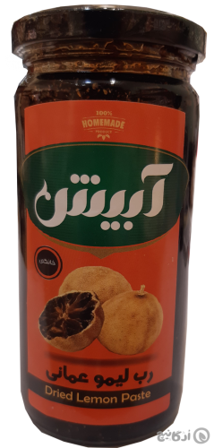 رب لیمو عمانی آبیش 500 گرمی