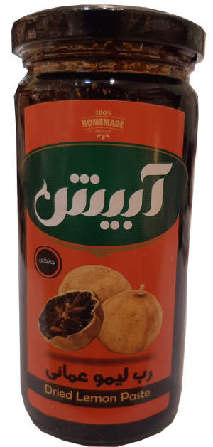 رب لیمو عمانی آبیش 500 گرمی