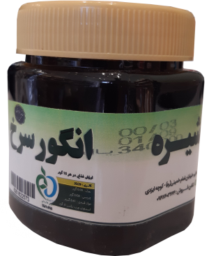 شیره انگور سرخ 500 گرمی