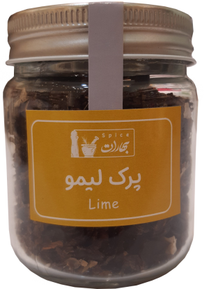 پرک لیمو بهارات 150 گرمی