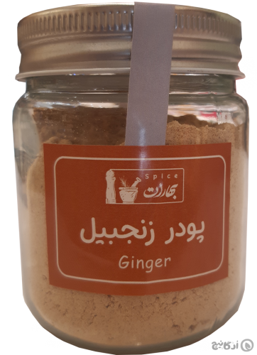 پودر زنجبیل بهارات 150 گرمی