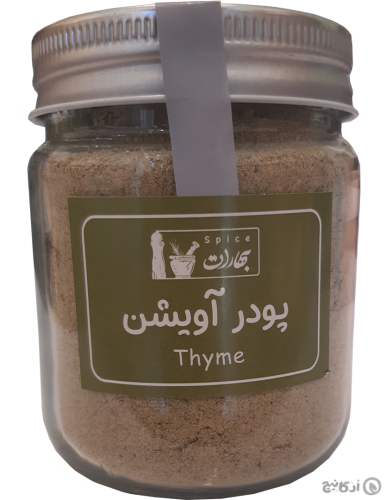 پودر آویشن بهارات 80 گرمی