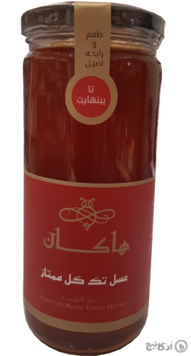 عسل تک گل ممتاز (رازیانه) هاکان 600 گرمی