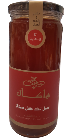 عسل تک گل ممتاز (رازیانه) هاکان 600 گرمی