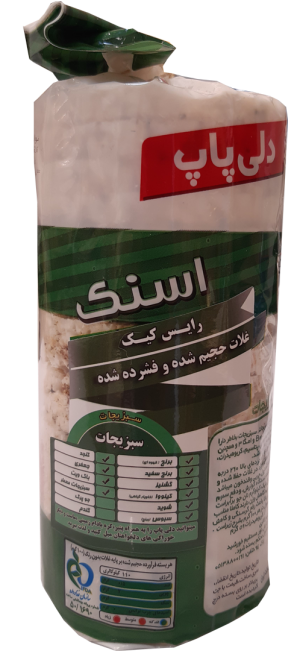 اسنک رایس کیک سبزیجات دلی پاپ 110 گرمی