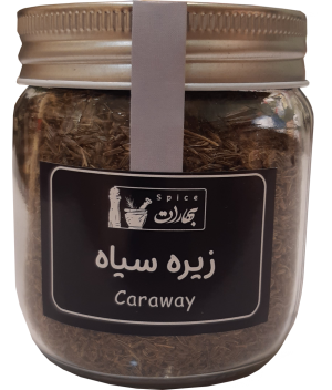 زیره سیاه بهارات 100 گرمی