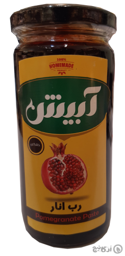رب انار آبیش 500 گرمی