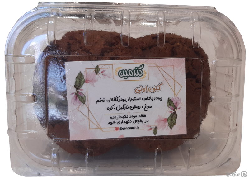 کتوبراونی گندمین 5 عددی