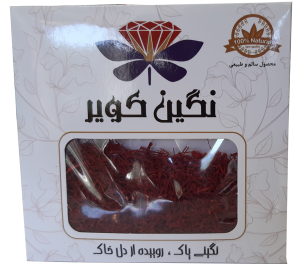 زعفران نگین کویر 2 گرمی