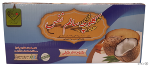 کلوچه سالم نارگیلی نفس (کارتنی) 12 عددی