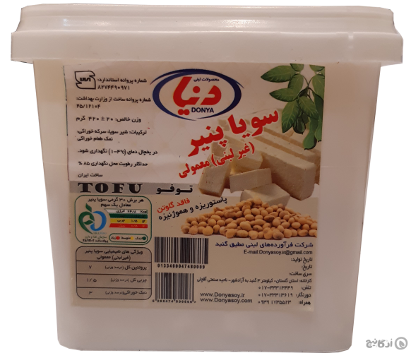 سویا پنیر (غیر لبنی) معمولی (توفو) دنیا 420 گرمی