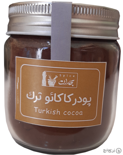 پودر کاکائو ترک بهارات 120 گرمی