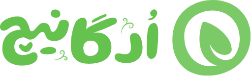 ارگانیچ